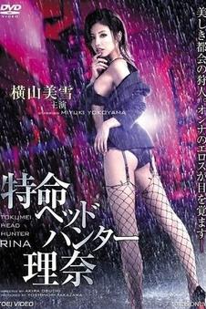 国产电影票房复盘资讯配图